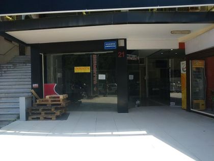 ΚΕΝΤΡΟ ΚΑΤΑΣΤΗΜΑ