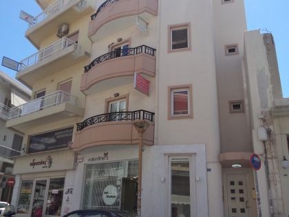 Κέντρο γραφείο
