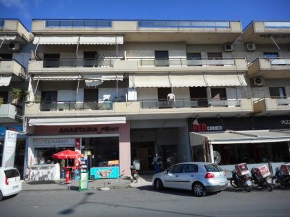 ΚΝΩΣΟΥ