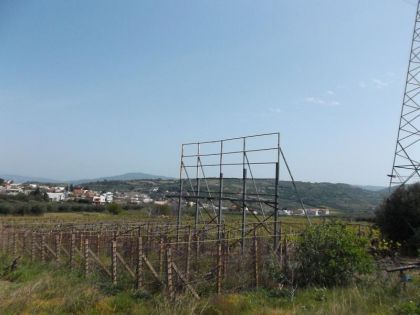 αγγελία