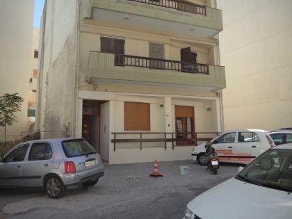 ΚΕΝΤΡΟ