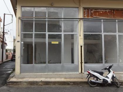 ΠΟΡΟΣ