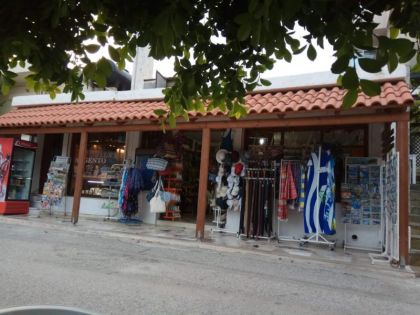 ΑΓΙΑ ΠΕΛΑΓΙΑ
