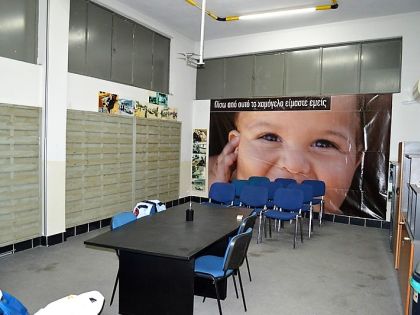 ΕΝΟΙΚΙΑΖΕΤΑΙ ΚΤΙΡΙΟ ΓΡΑΦΕΙΑ  ΠΕΡΙΣΤΕΡΙ ΑΤΤΙΚΗ