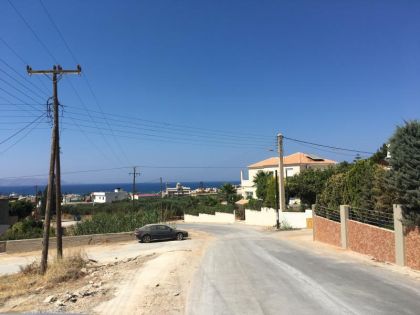 ΚΟΚΚΙΝΗ ΧΑΝΙ