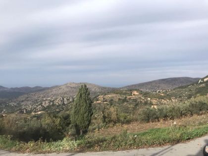 ΚΕΡΑ ΑΝΩ