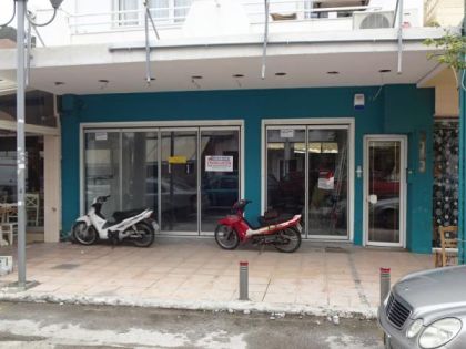 ΑΛΙΚΑΡΝΑΣΣΟΣ 