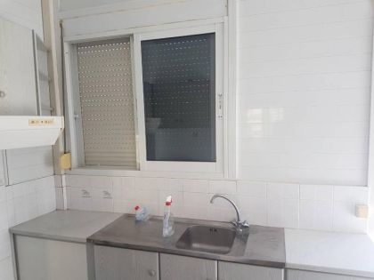 ΚΕΝΤΡΟ