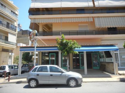 ΚΝΩΣΟΥ
