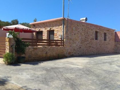 ΑΓΡΙΑΝΑ