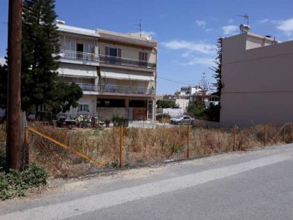 ΑΤΣΑΛΕΝΙΟ