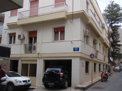 ΚΕΝΤΡΟ