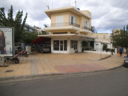 ΚΝΩΣΟΥ