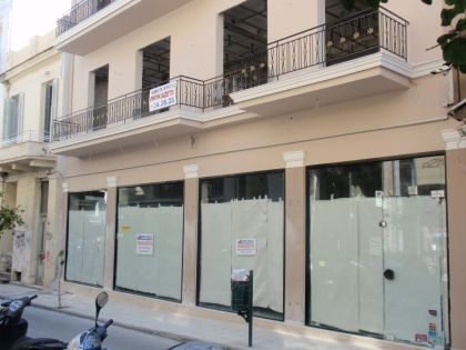 ΚΕΝΤΡΟ