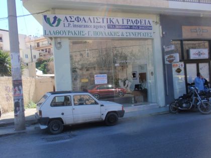 Λ. ΙΚΑΡΟΥ