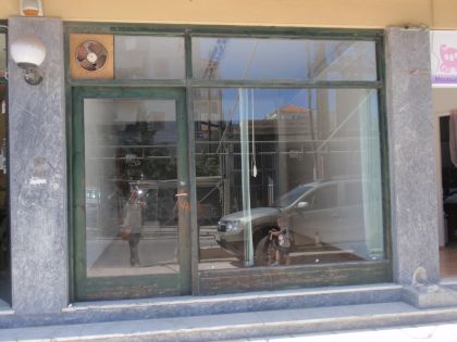 ΑΛΙΚΑΡΝΑΣΣΟΣ 
