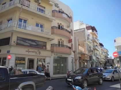 ΚΕΝΤΡΟ