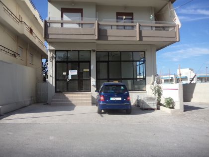 ΚΗΠΟΥΠΟΛΗ