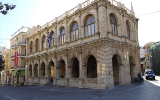 εικόνα άρθρου