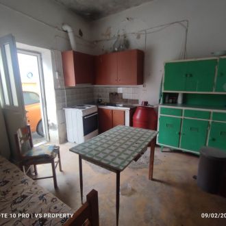 φωτογραφία αγγελίας