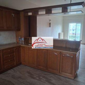 φωτογραφία αγγελίας