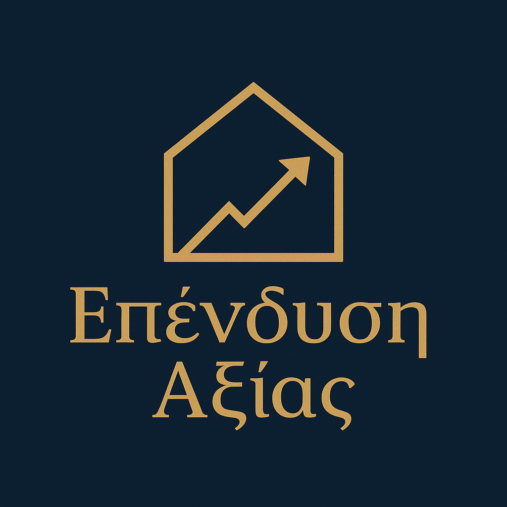 λογότυπο επαγγελματία