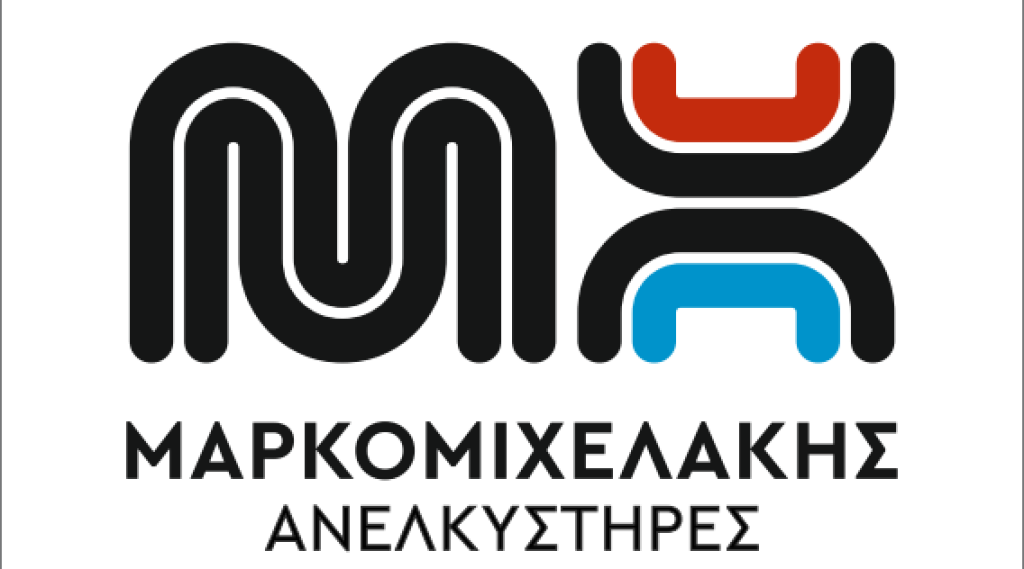 λογότυπο επαγγελματία