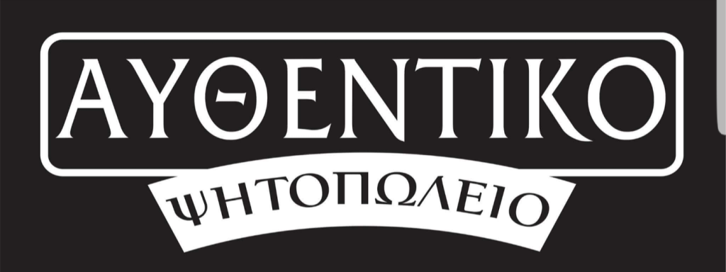 λογότυπο επαγγελματία