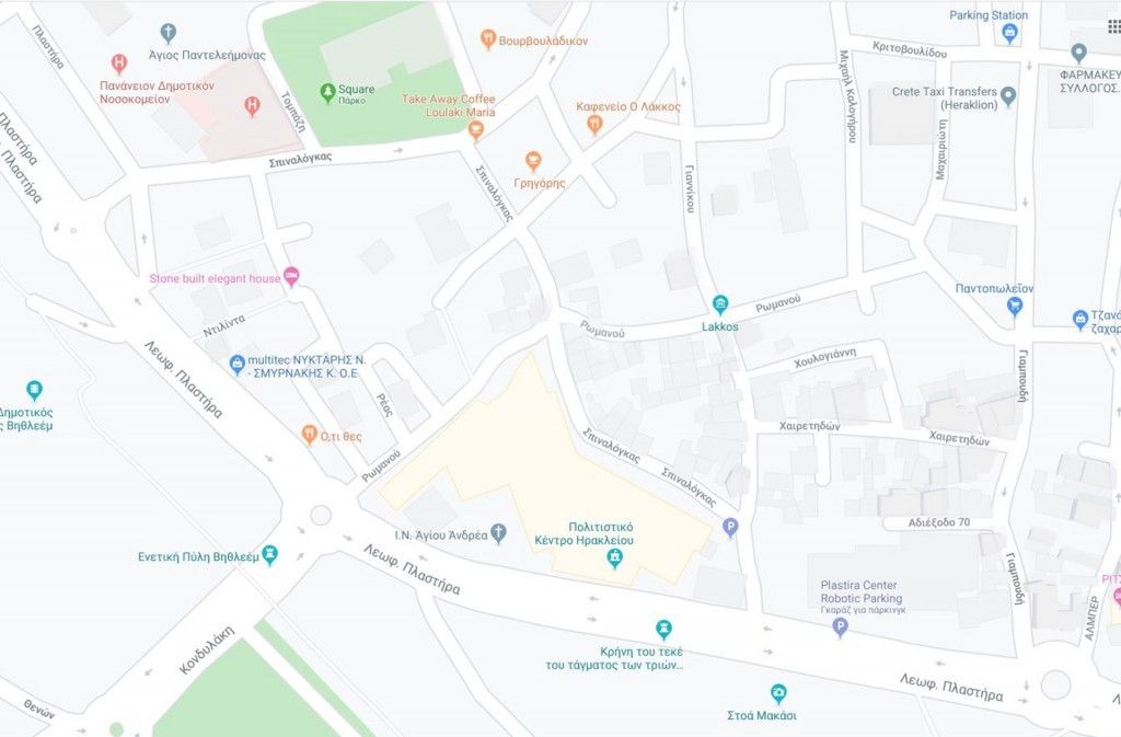 εικόνα αγγελίας