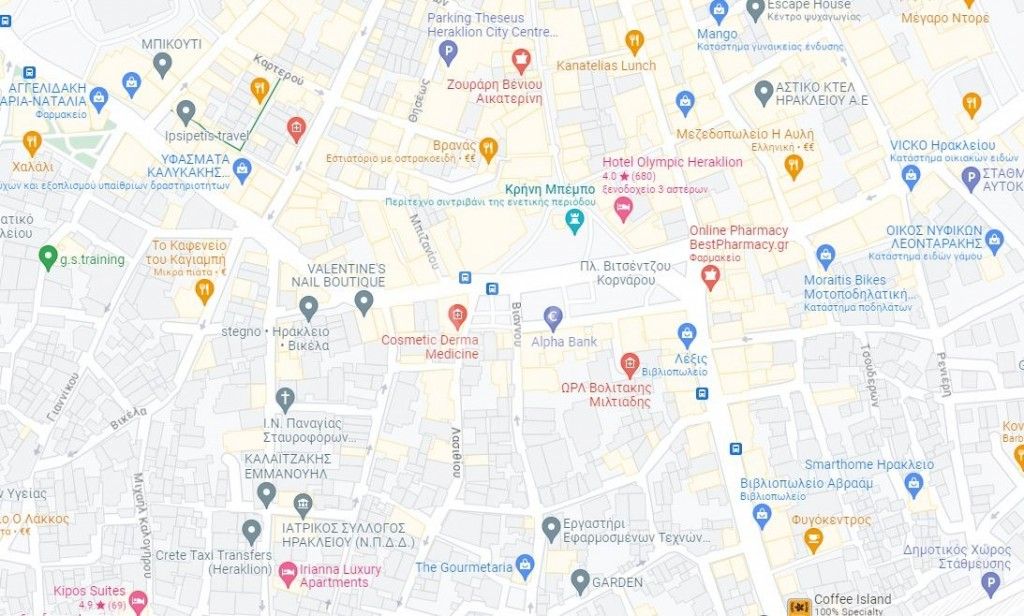 εικόνα αγγελίας