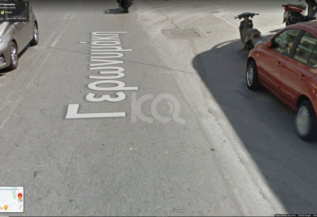 εικόνα αγγελίας