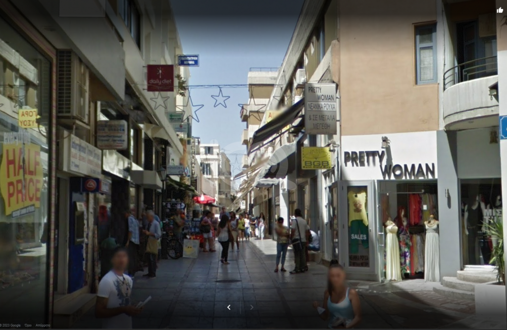 εικόνα αγγελίας