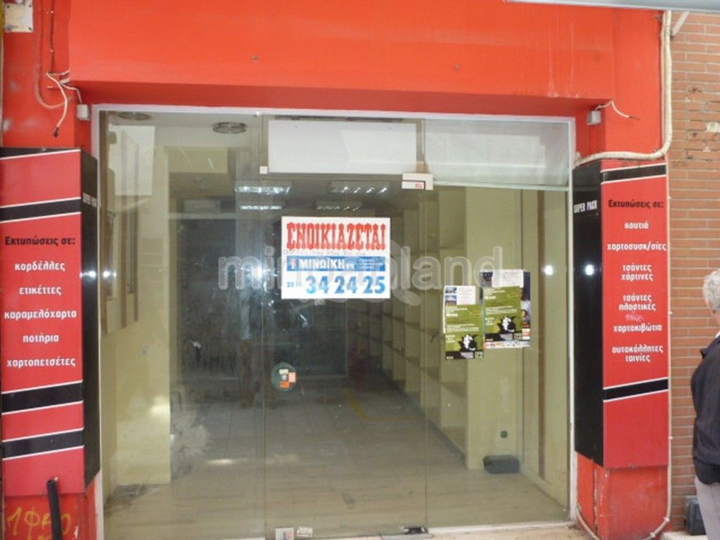 εικόνα αγγελίας