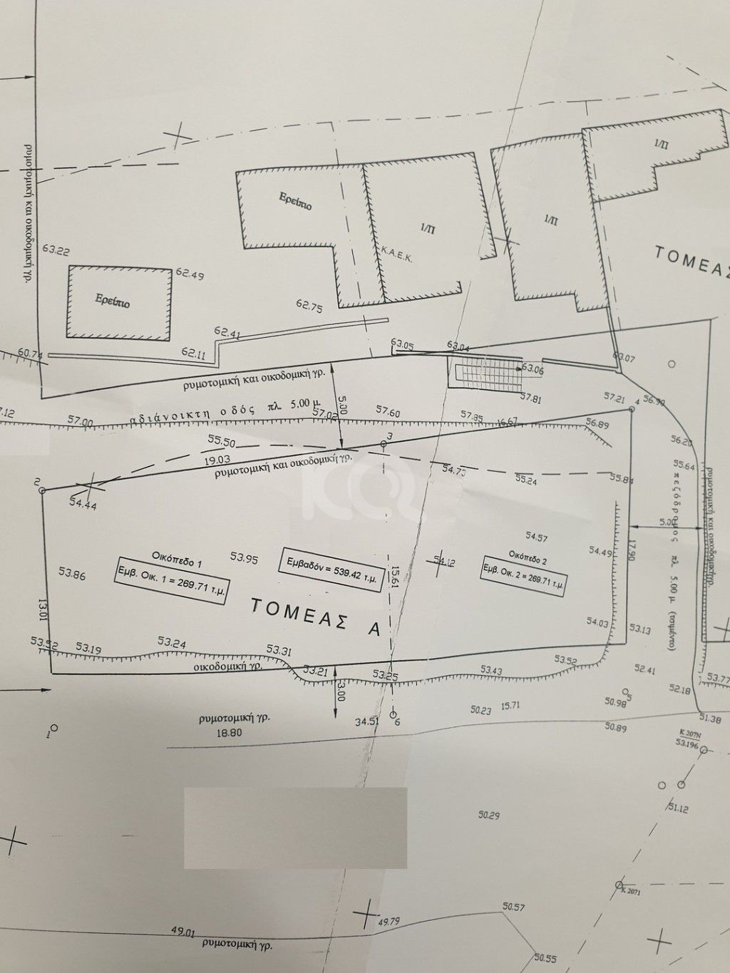 εικόνα αγγελίας