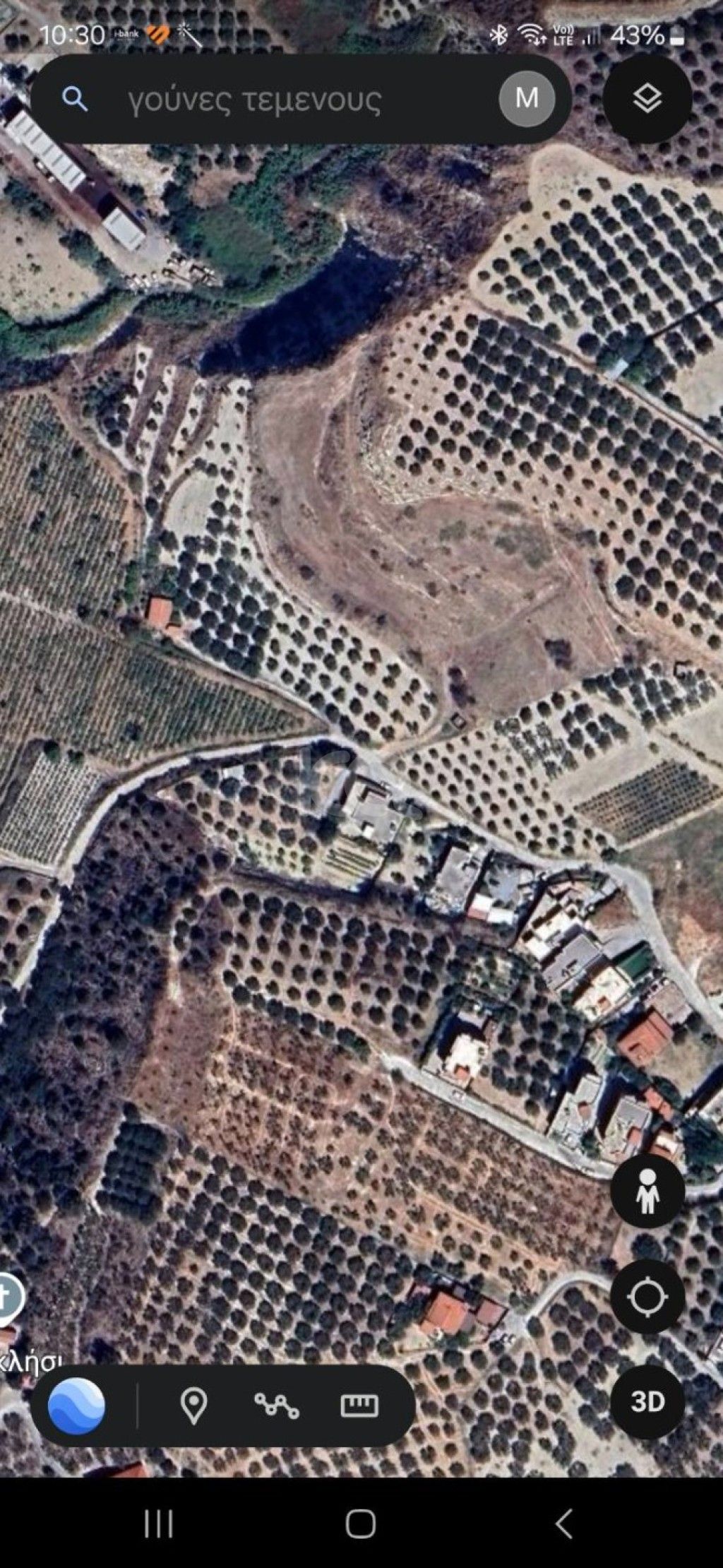 εικόνα αγγελίας