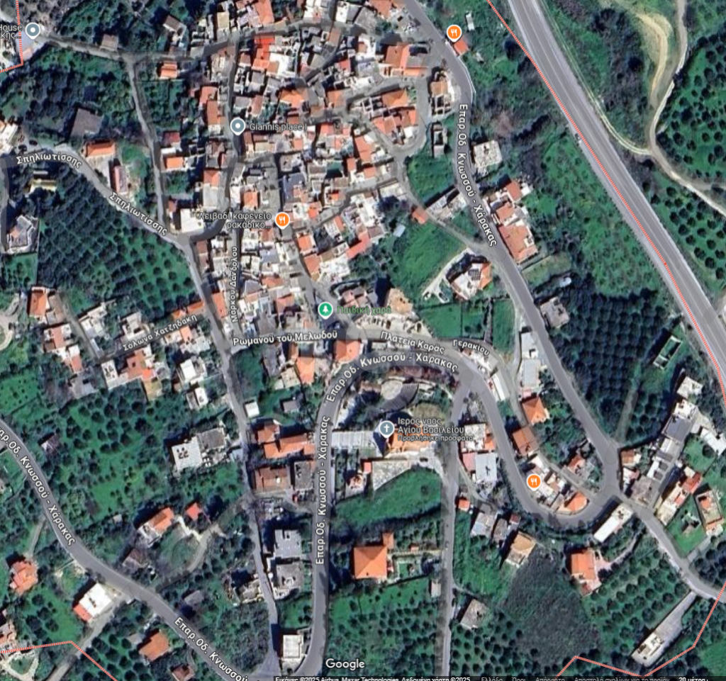 εικόνα αγγελίας