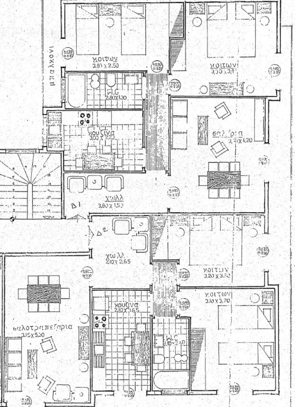 εικόνα αγγελίας