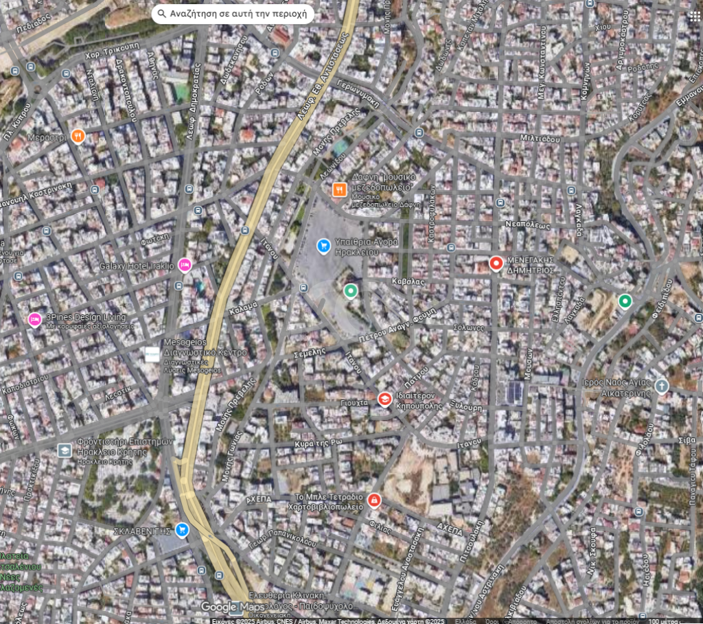 εικόνα αγγελίας