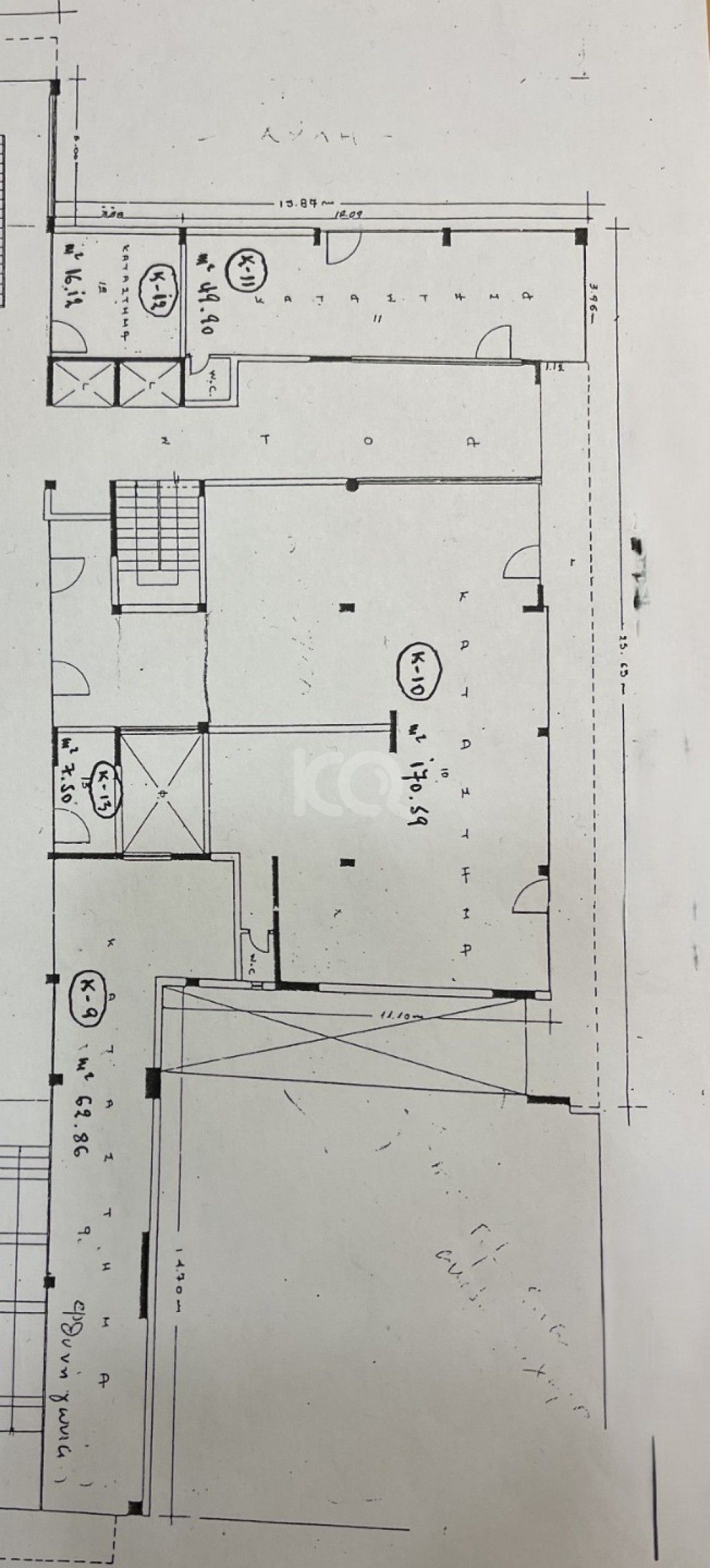 εικόνα αγγελίας