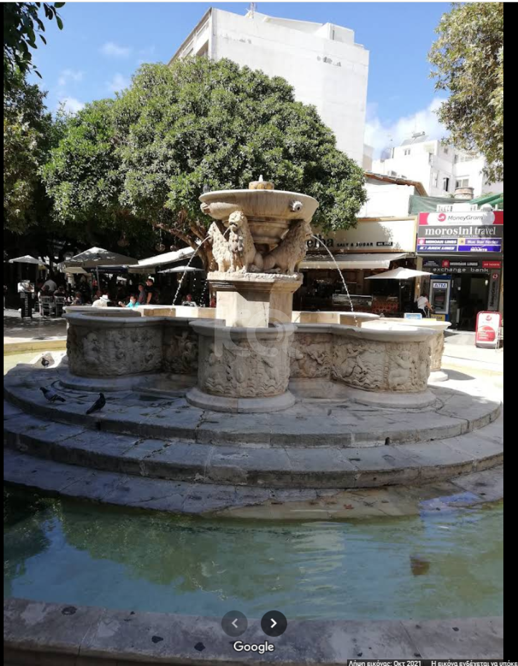 εικόνα αγγελίας