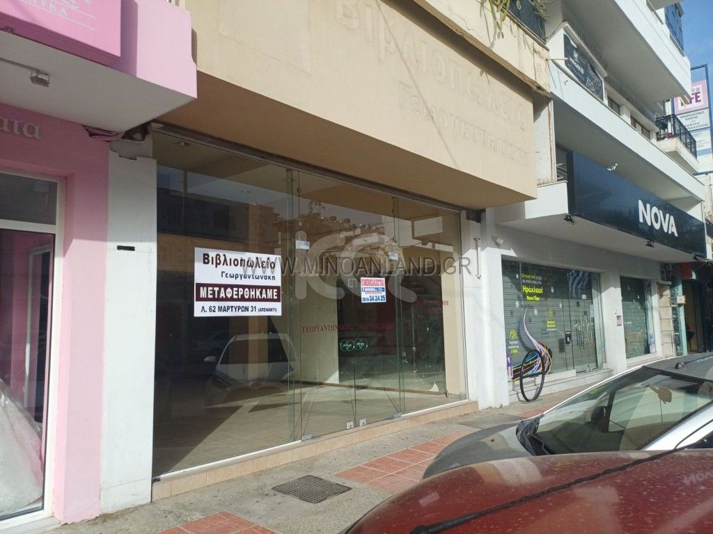 εικόνα αγγελίας