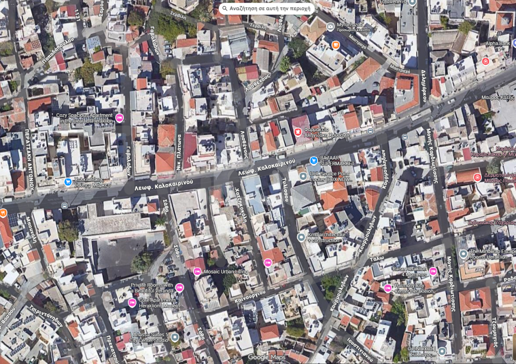 εικόνα αγγελίας