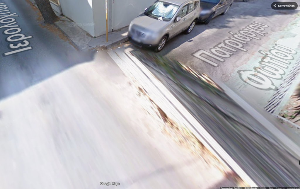 εικόνα αγγελίας