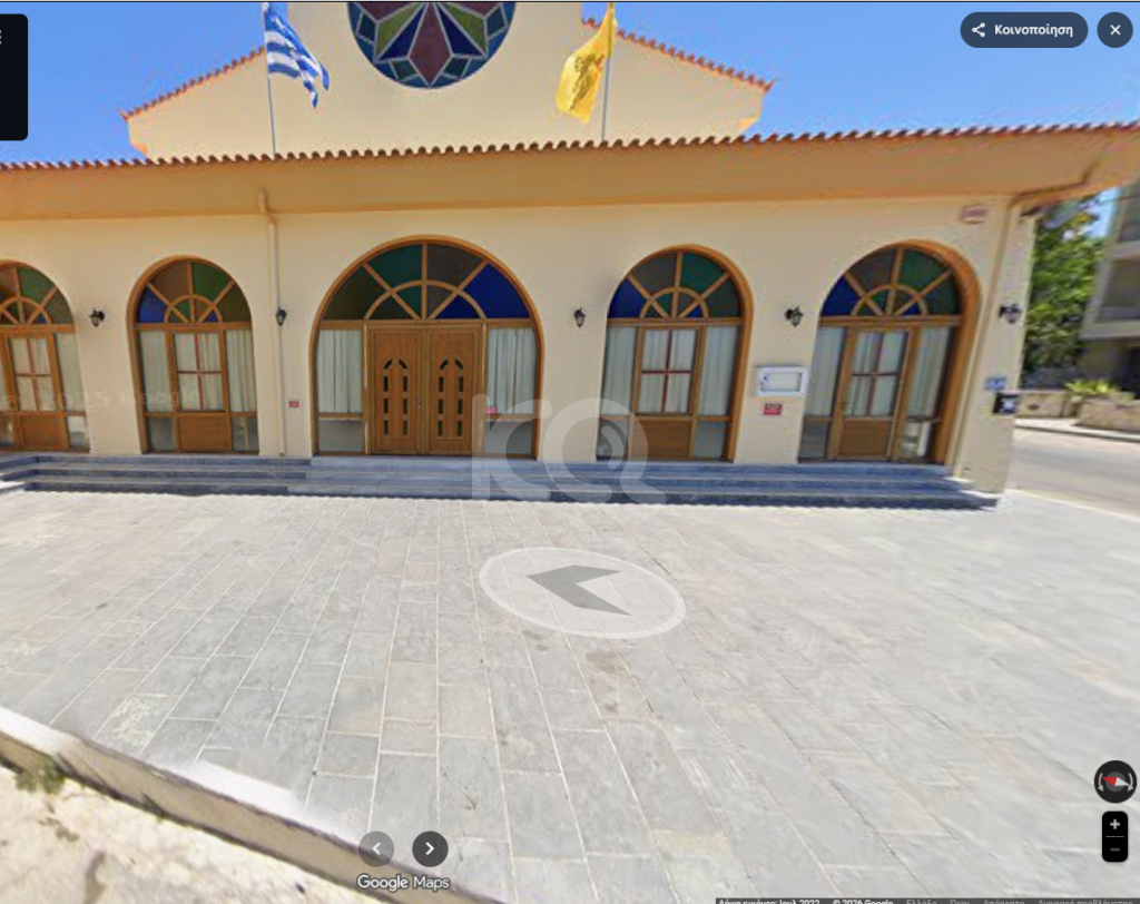 εικόνα αγγελίας
