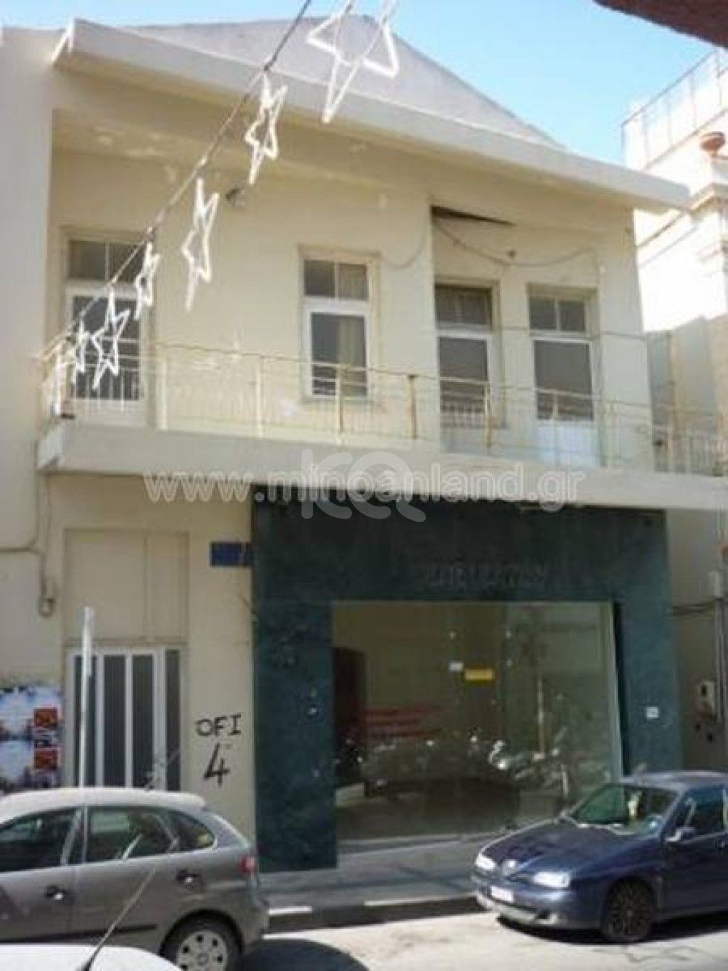 εικόνα αγγελίας