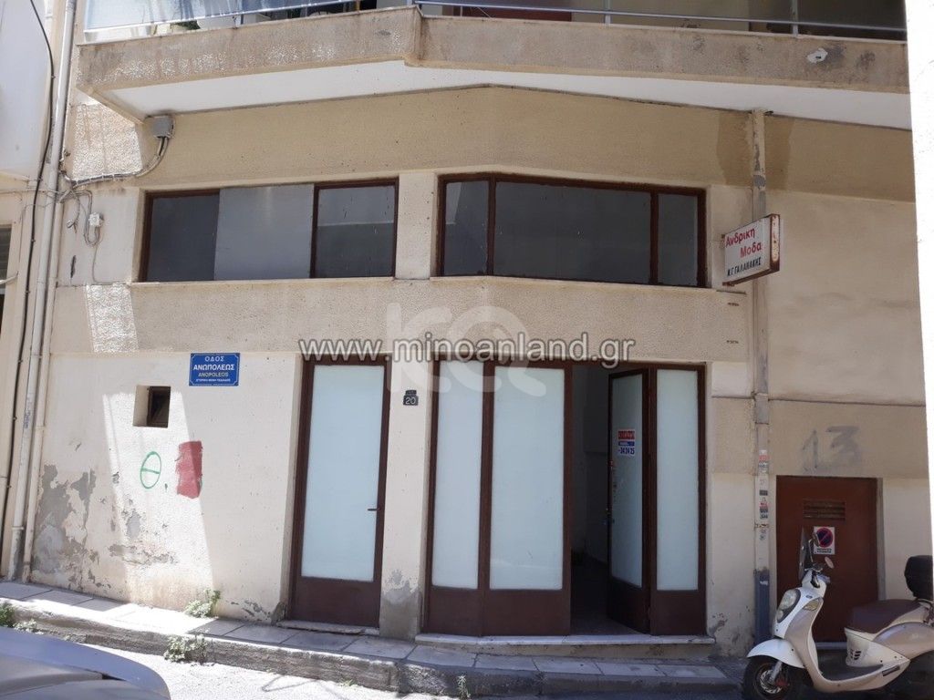 εικόνα αγγελίας