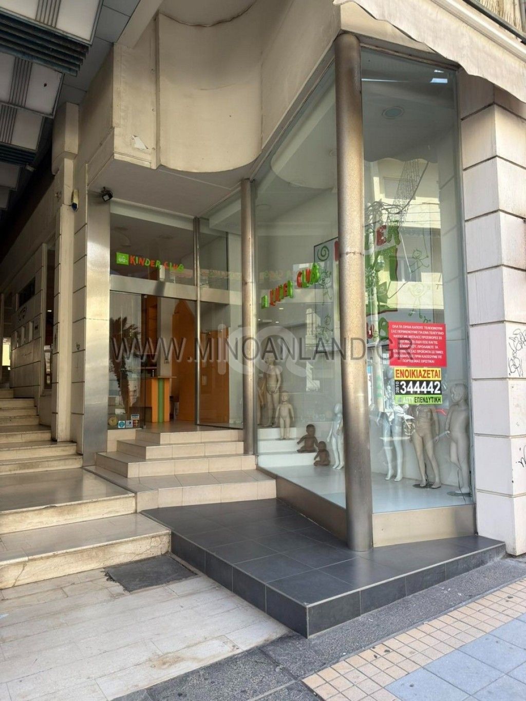 εικόνα αγγελίας