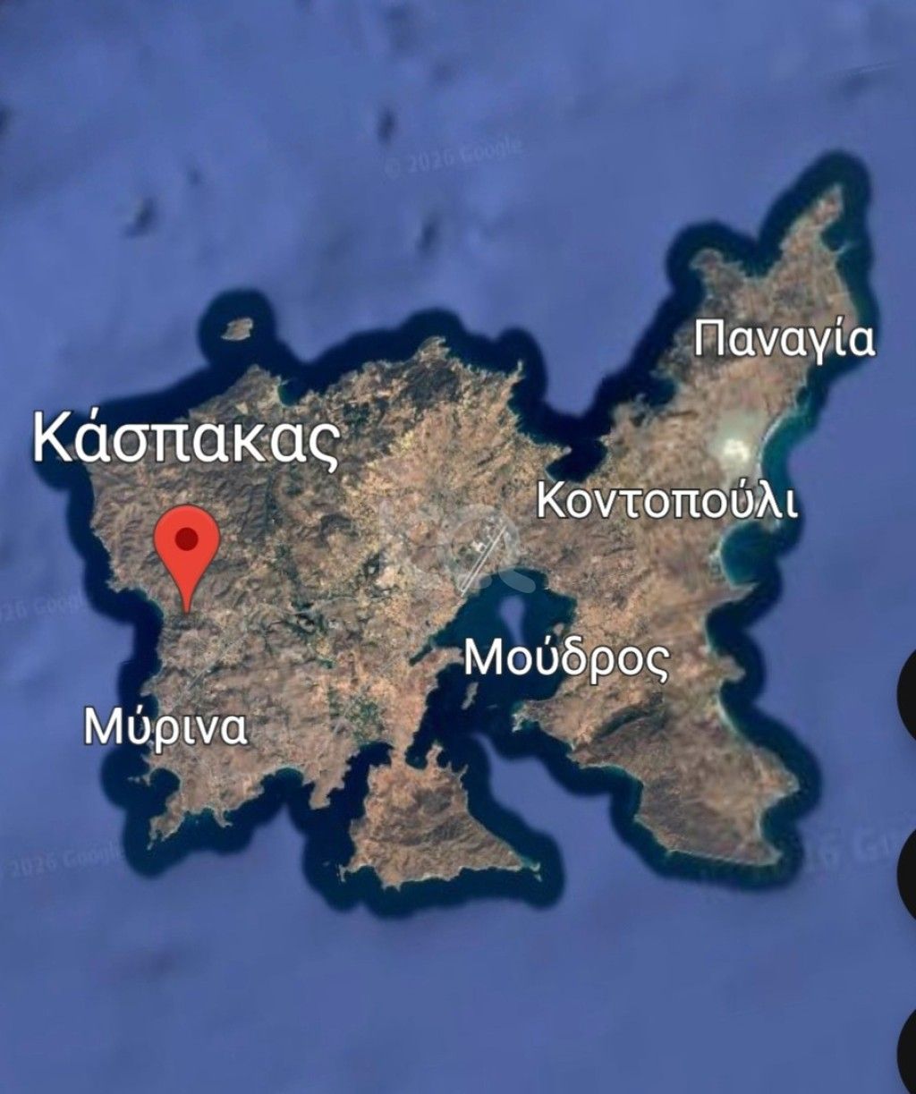 εικόνα αγγελίας