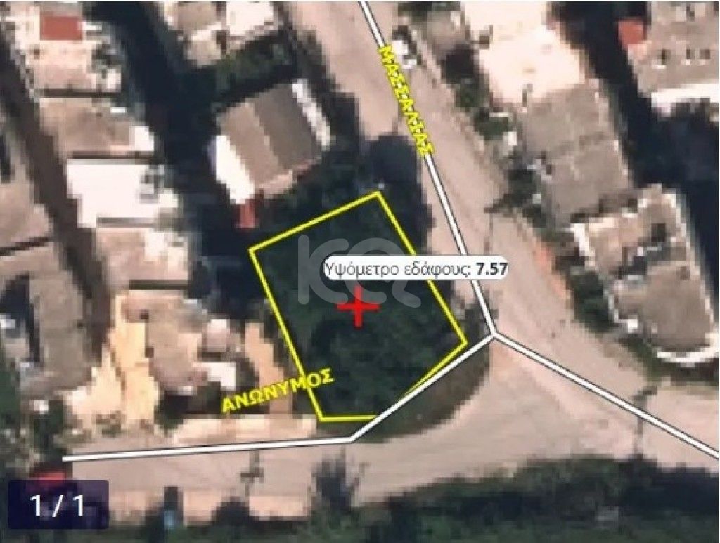 εικόνα αγγελίας