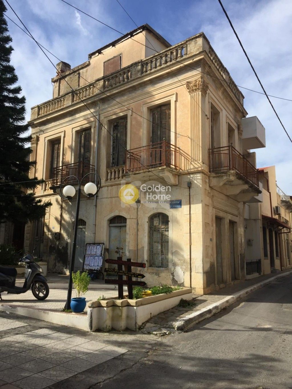 εικόνα αγγελίας